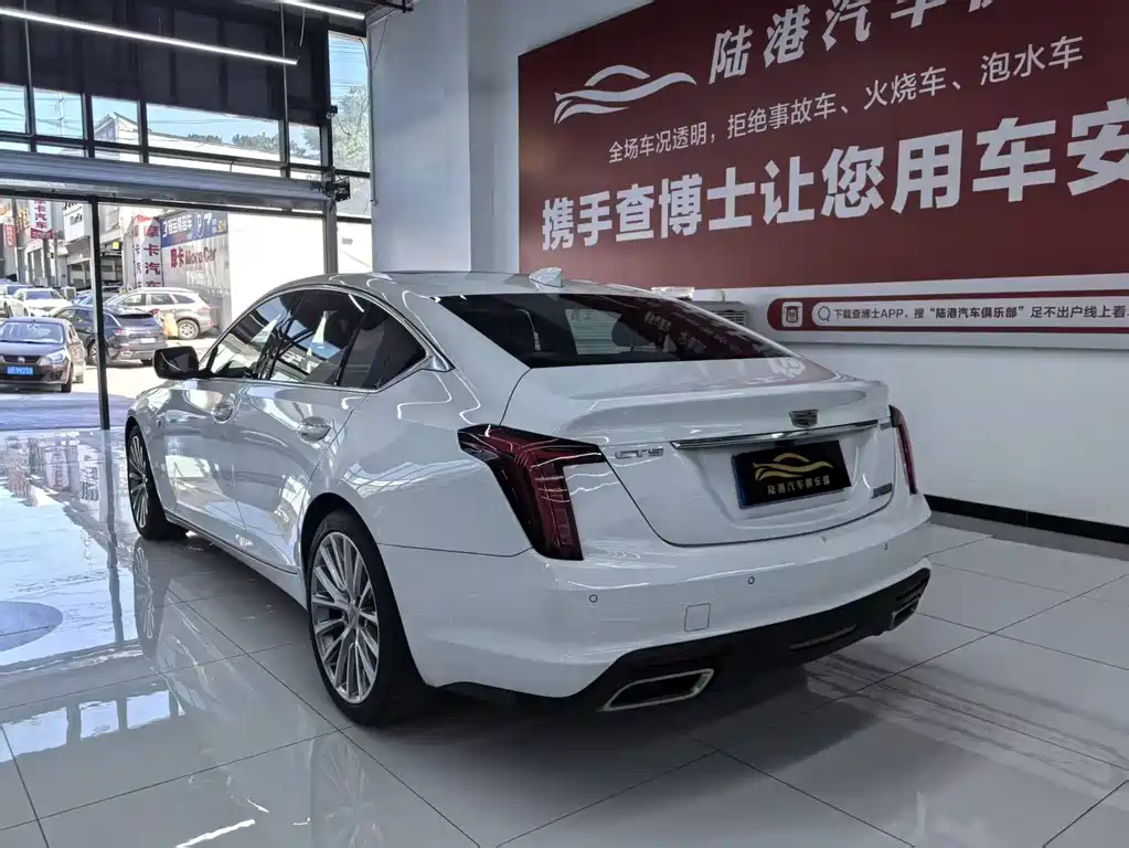 Cadillac CT5 2021 28T Premium Model купить на сайте DeffCars