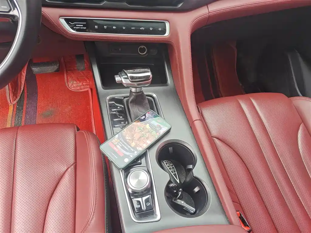 Changan CS75PLUS 2020 1.5T automatic luxury model купить на сайте DeffCars