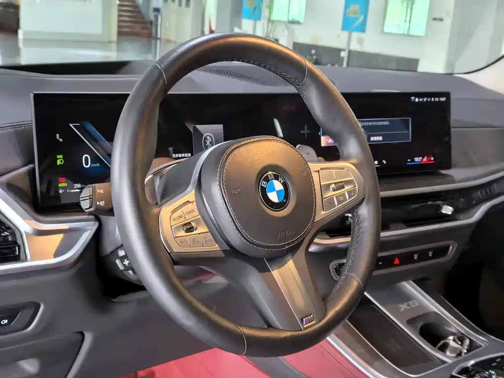 BMW X5 2023 xDrive 30Li Exclusive M Sports Night Package купить на сайте DeffCars