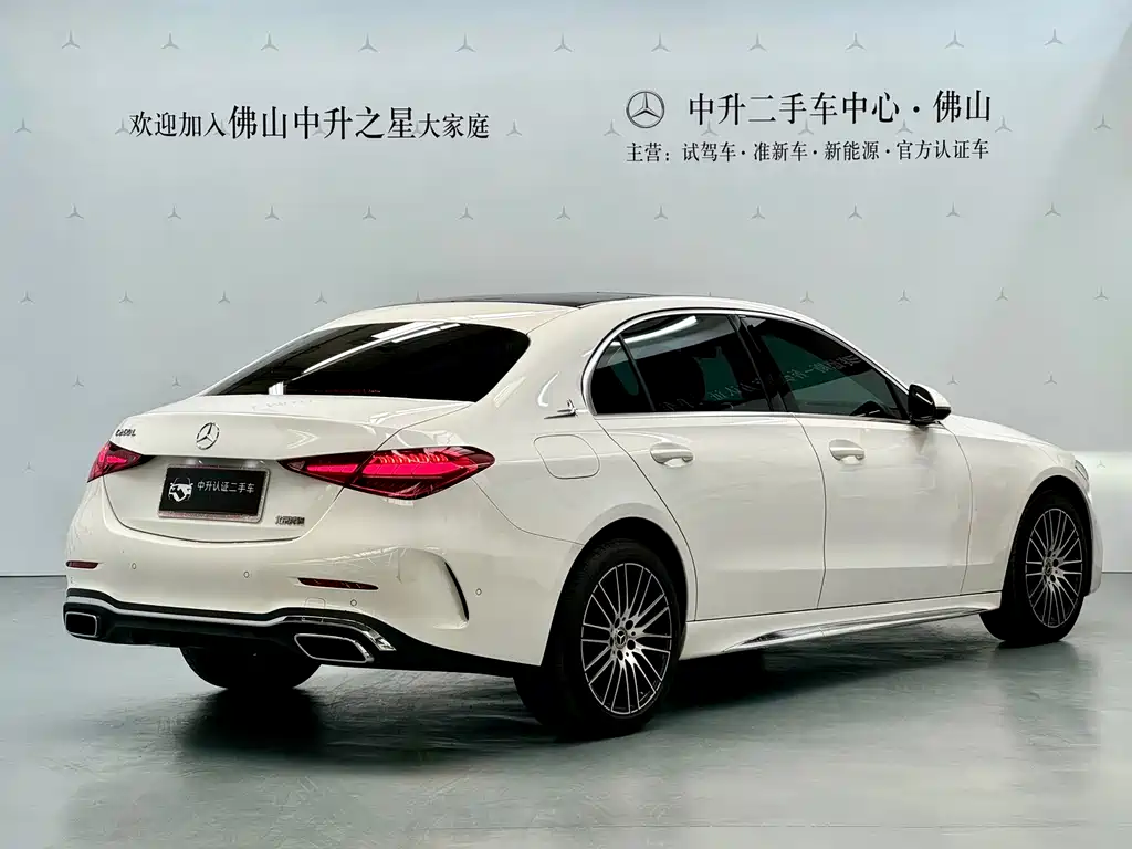 Mercedes-Benz C-Class 2025 C 260 L Sports Edition купить на сайте DeffCars