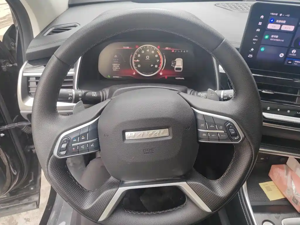 Haval H6 2023 National Fashion Edition 1.5T Automatic Champion Edition купить на сайте DeffCars