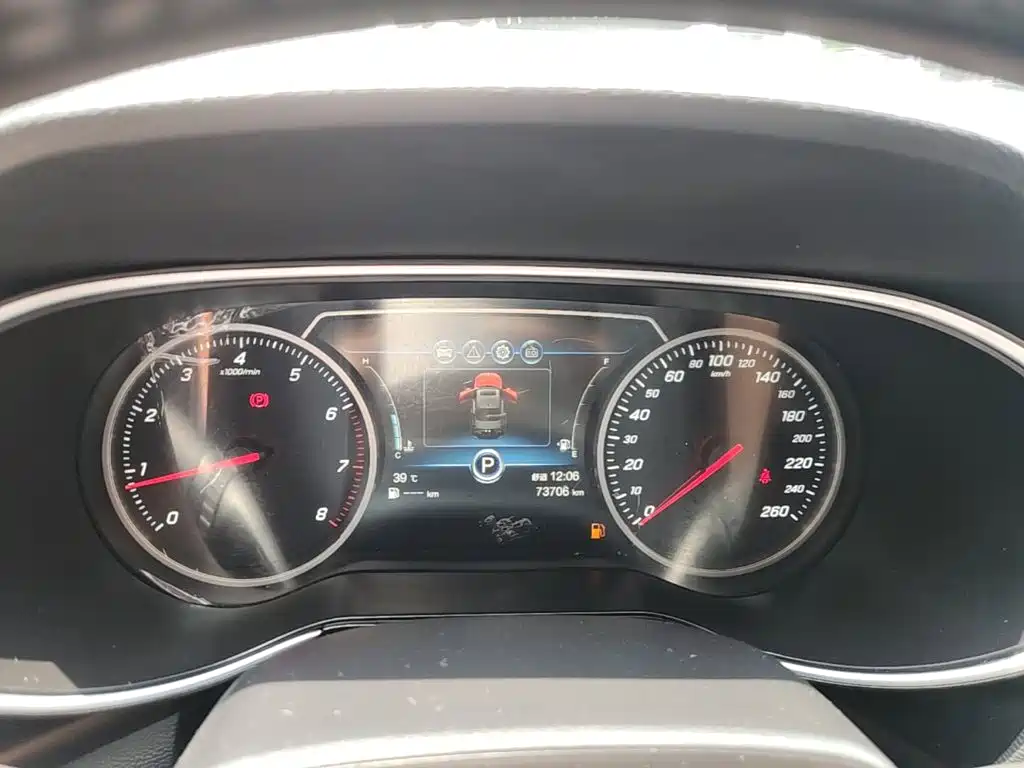 Red Flag Hongqi H5 2020 1.5T DCT Edition купить на сайте DeffCars