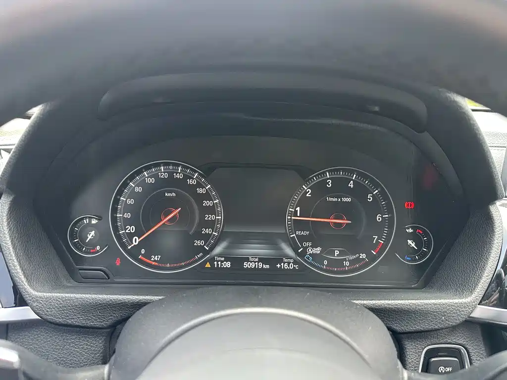 BMW 3 Series 2019 320Li M Luxury Package купить на сайте DeffCars