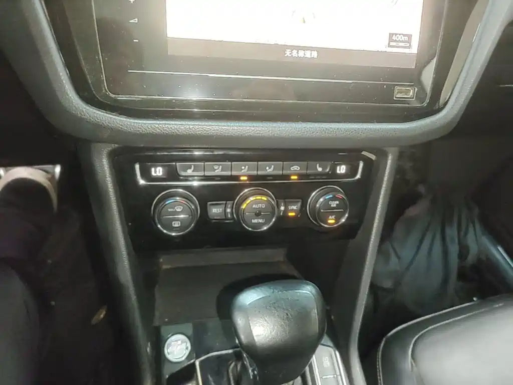 Tiguan L 2021 330TSI automatic two-wheel drive R-Line version купить на сайте DeffCars