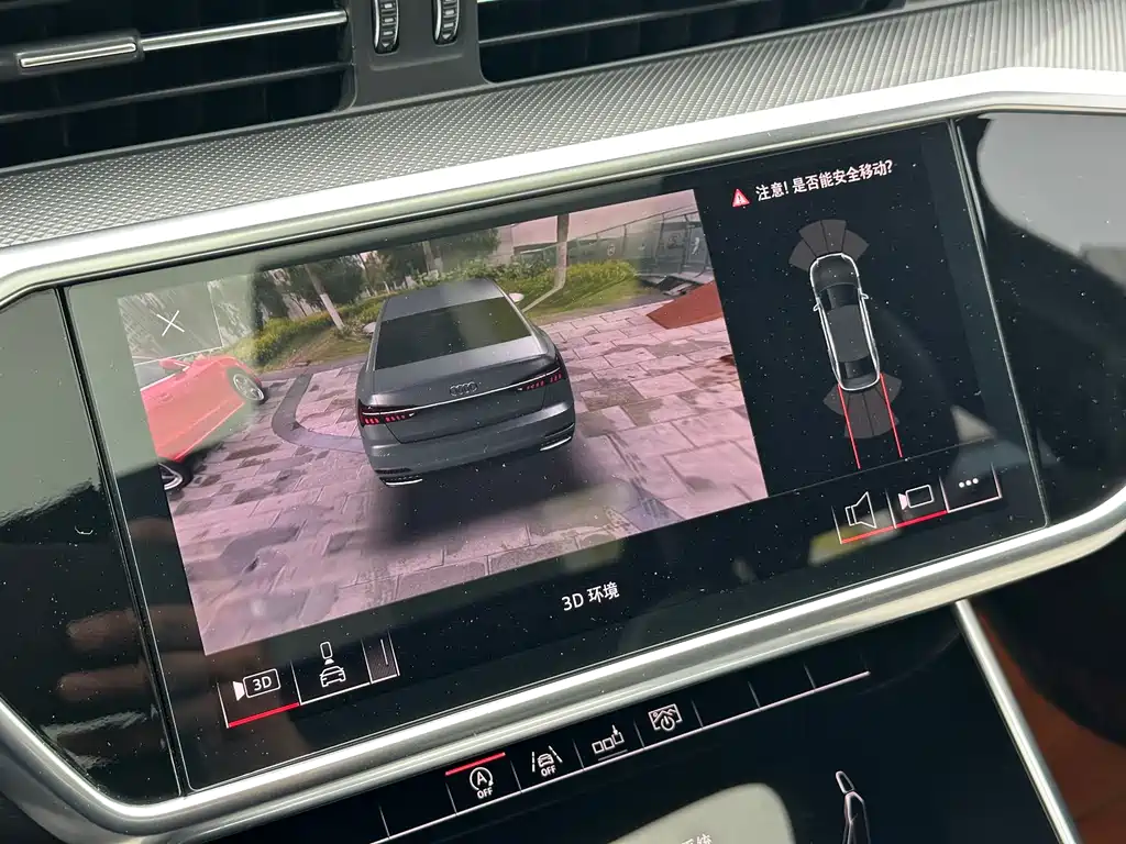 Audi A6L 2019 45 TFSI quattro premium dynamic model купить на сайте DeffCars