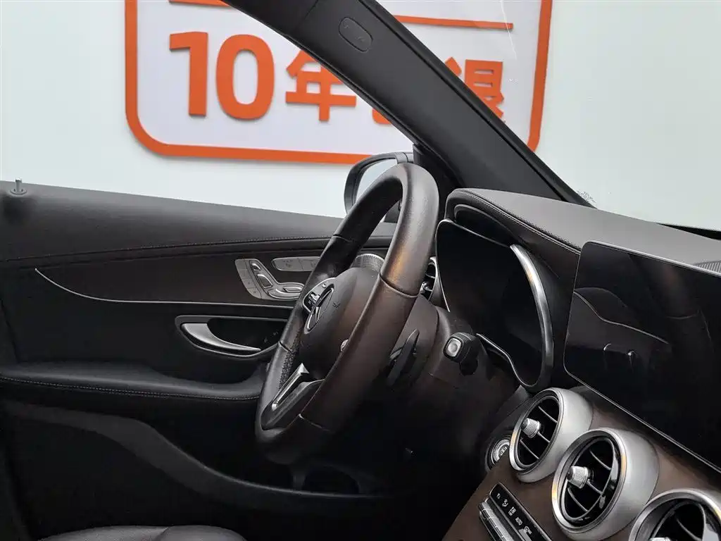Mercedes-Benz GLC 2022 facelift GLC 300 L 4MATIC Dynamic Edition купить на сайте DeffCars