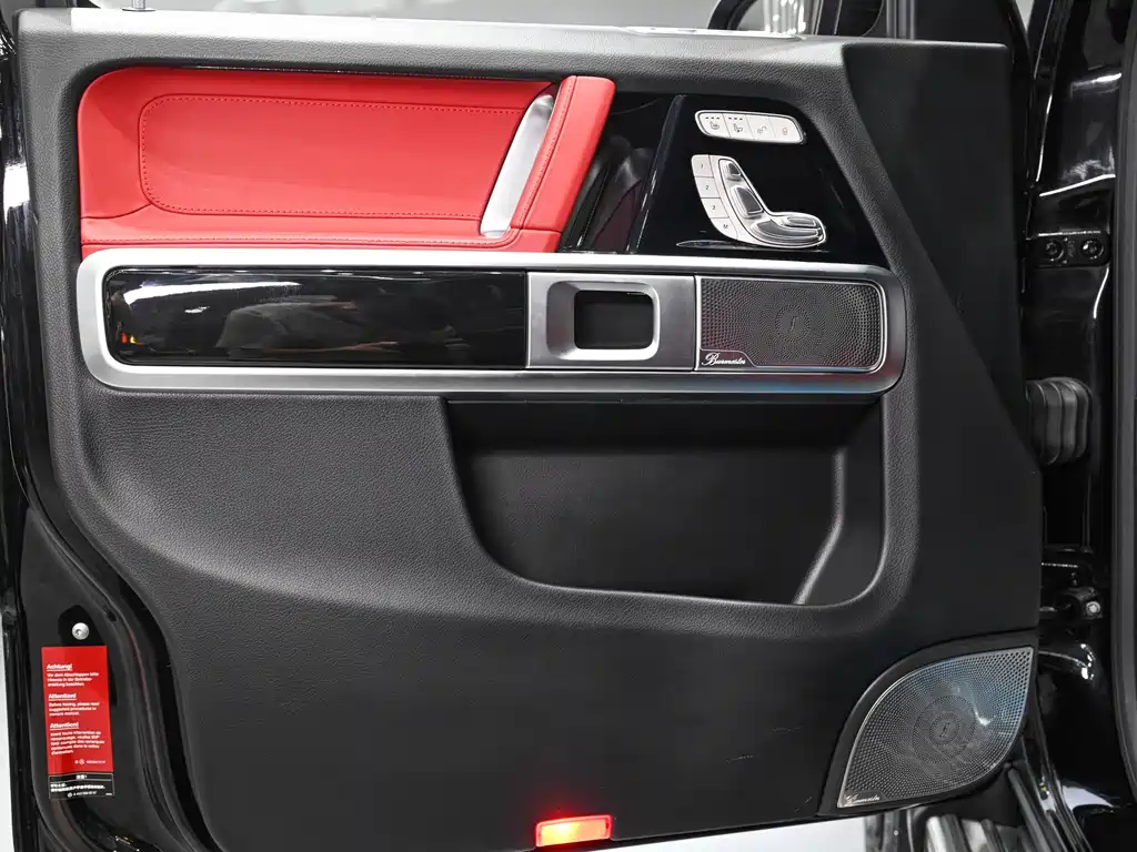 Mercedes-Benz G-Class AMG 2021 AMG G 63 купить на сайте DeffCars