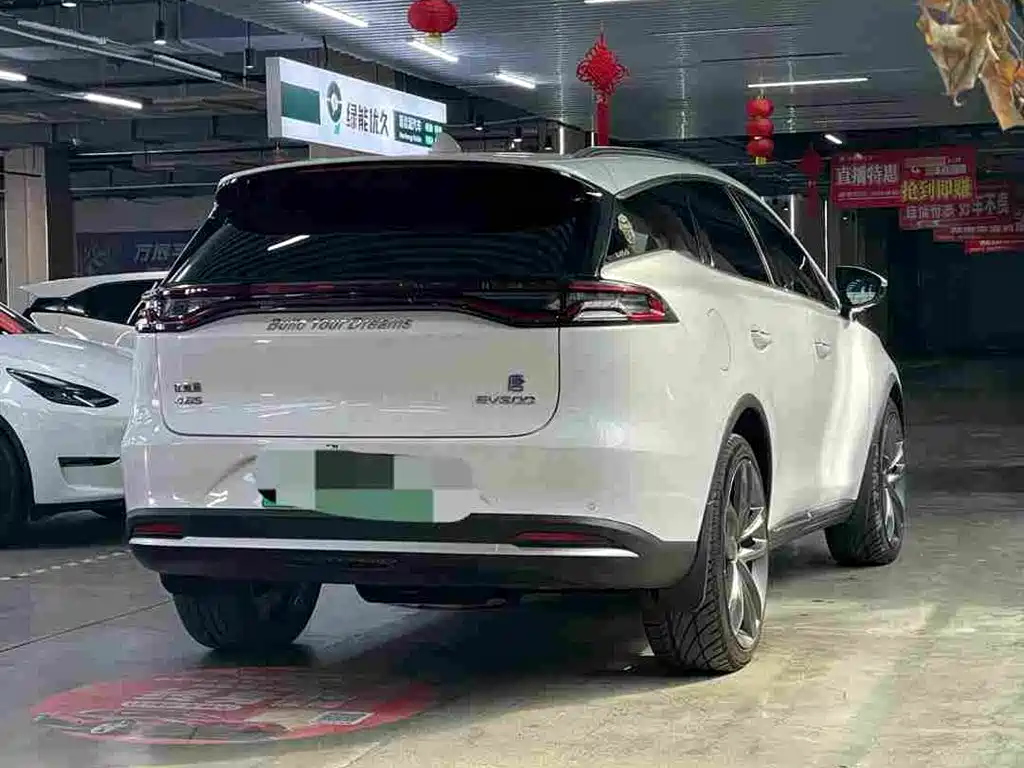 Tangxin Energy 2019 EV600D four-wheel drive intelligent joint innovation model купить на сайте DeffCars