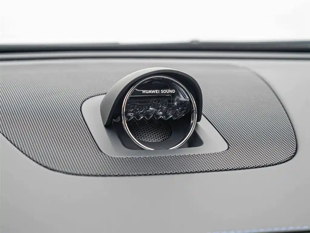 Zhijie S7 2024 Pro купить на сайте DeffCars