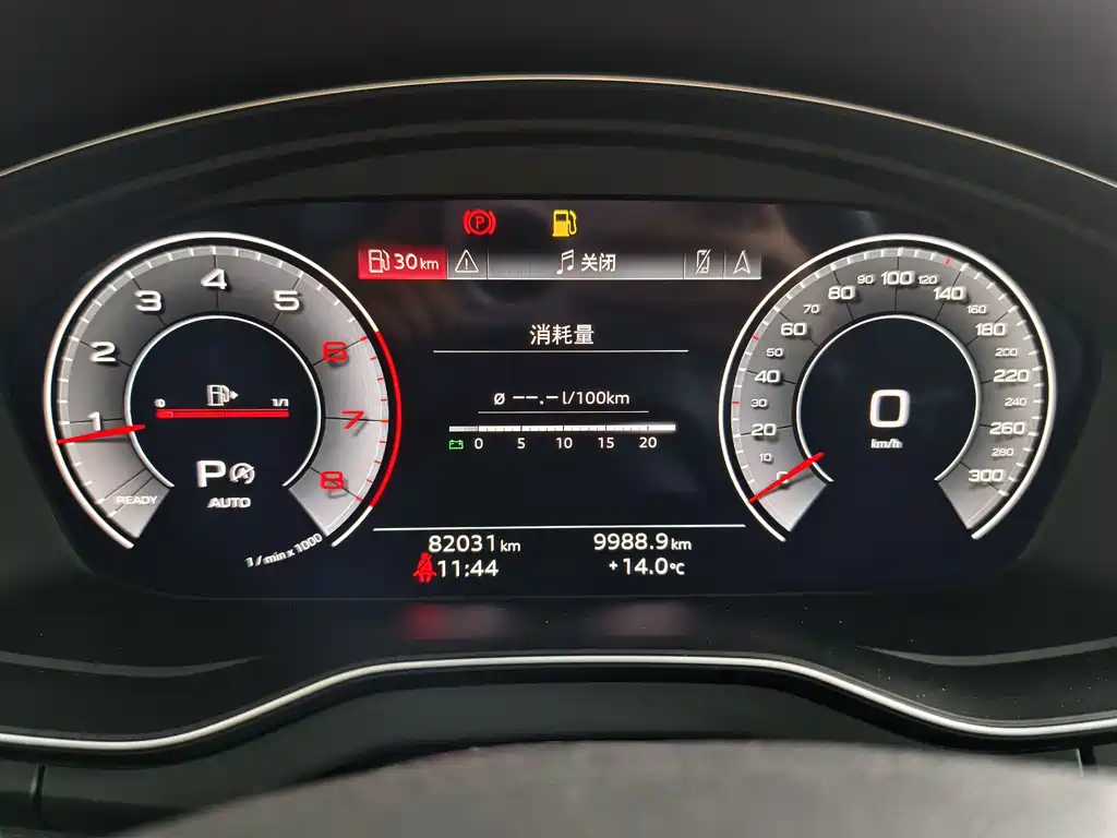 Audi Q5L 2022 40T luxury and dynamic model купить на сайте DeffCars