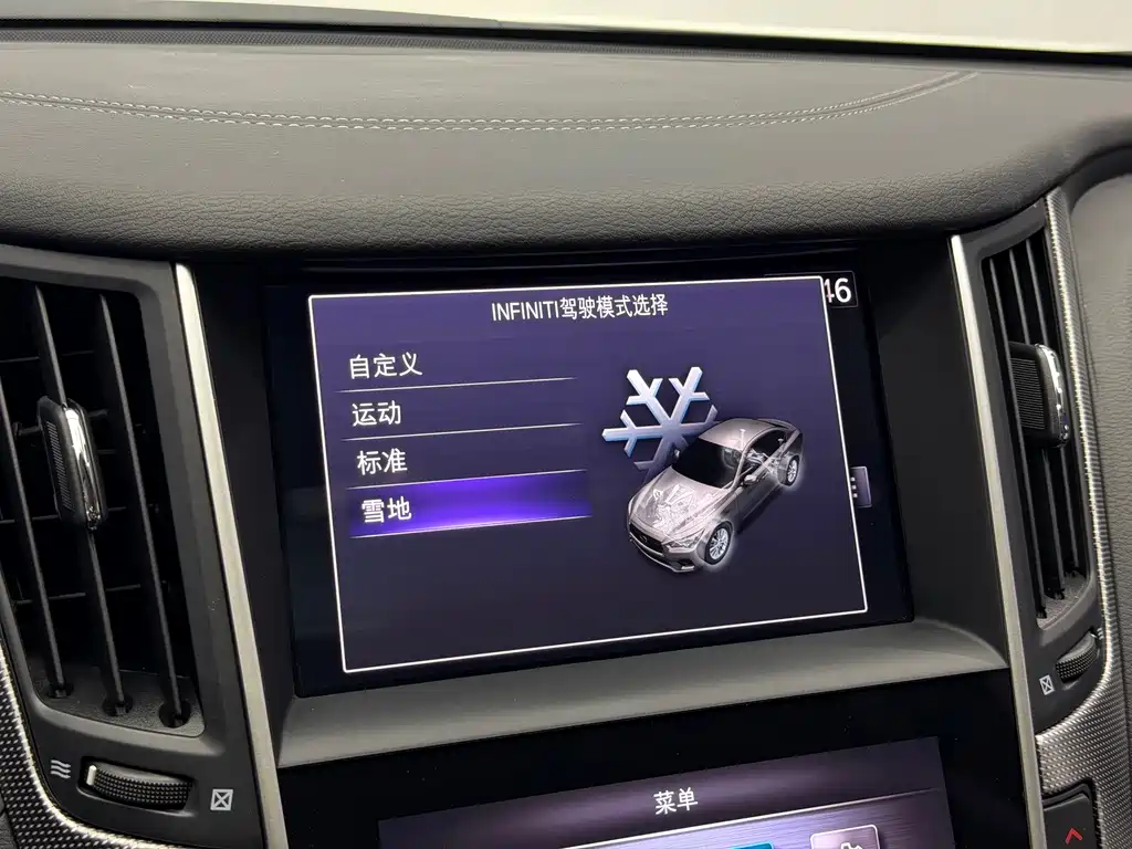 Infiniti Q50L 2021 2.0T Jinxiang Sports Edition купить на сайте DeffCars