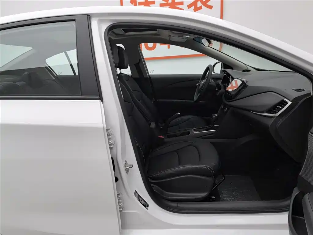 Kovoz 2019 320 automatic sunroof version купить на сайте DeffCars
