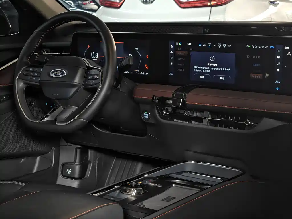 Mondeo 2023 EcoBoost 245 Extreme купить на сайте DeffCars