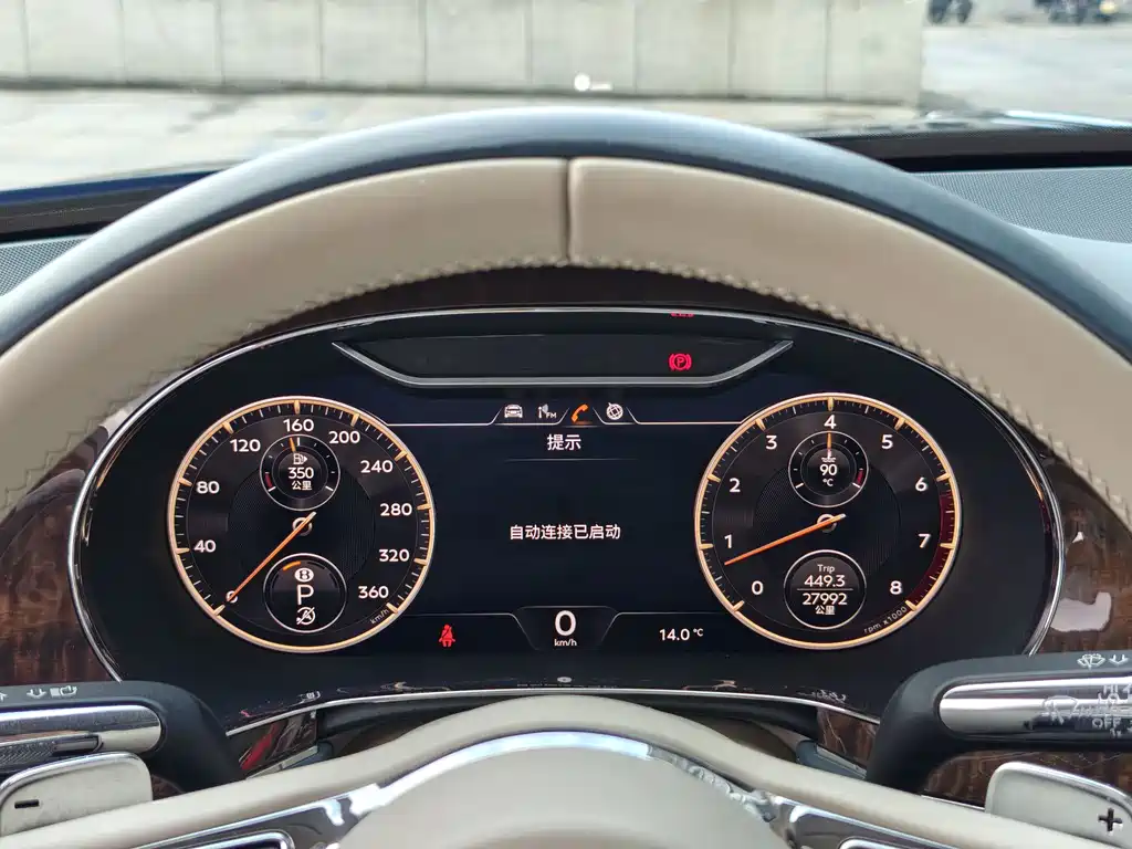 Flying Spur 2020 6.0T W12 Standard Edition купить на сайте DeffCars