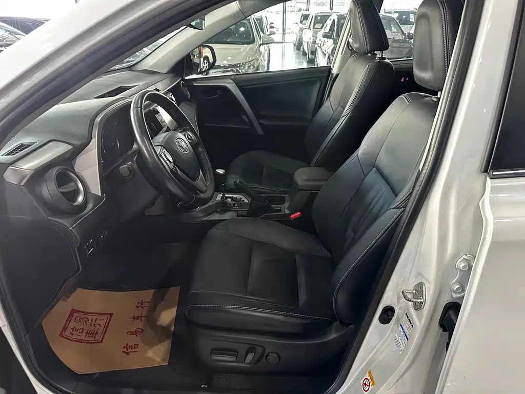 RAV4 Rongfang 2016 2.5L automatic four-wheel drive elite version купить на сайте DeffCars