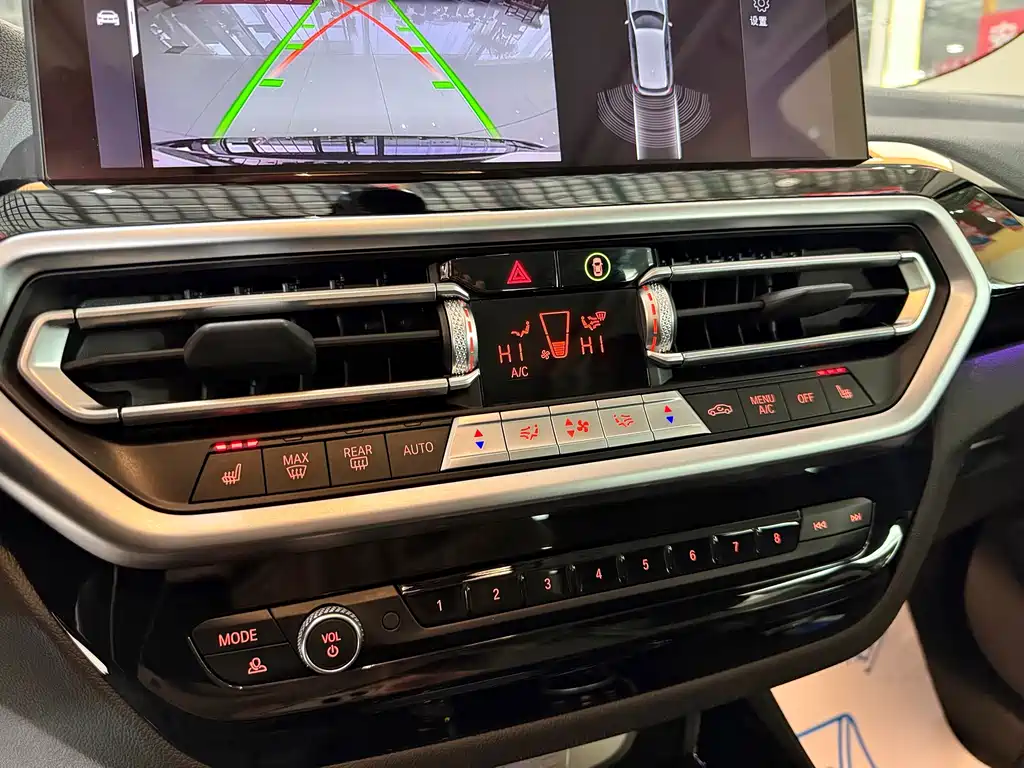 BMW X3 2022 xDrive25i M Sports Package купить на сайте DeffCars