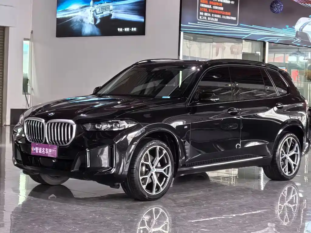BMW X5 2023 xDrive 30Li Exclusive M Sports Night Package купить на сайте DeffCars