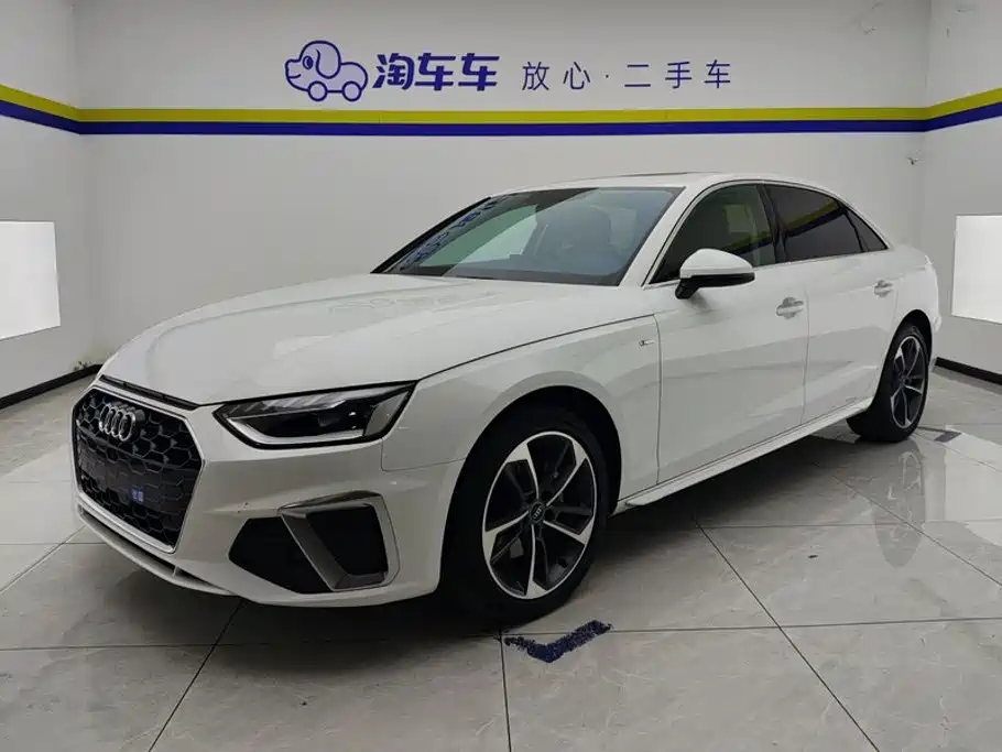 Audi A4L 2024 40 TFSI Fashionable and Dynamic купить на сайте DeffCars