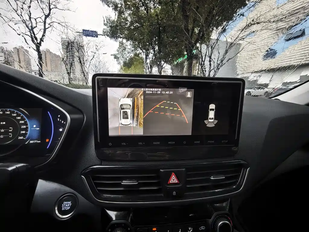 Festa 2019 280TGDi Smart Edition National V купить на сайте DeffCars