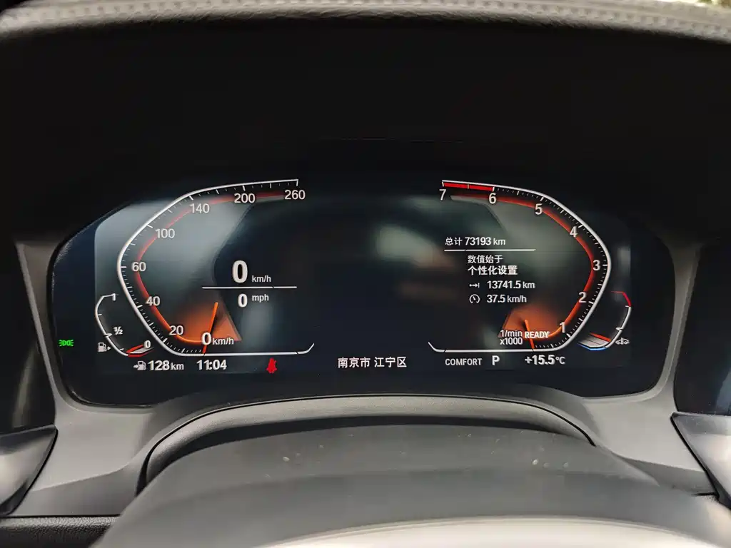 BMW 3 Series 2021 325Li xDrive M Sports Package купить на сайте DeffCars