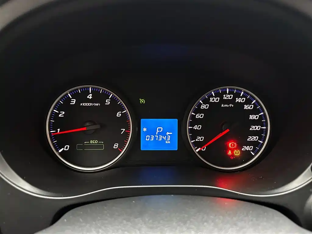 Outlander 2021 2.0L 2WD Smooth Edition 5 seats купить на сайте DeffCars