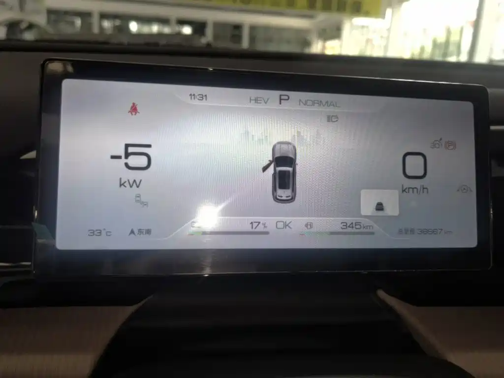 Song Pro New Energy 2024 Honor Edition DM-i 110km Excellent купить на сайте DeffCars
