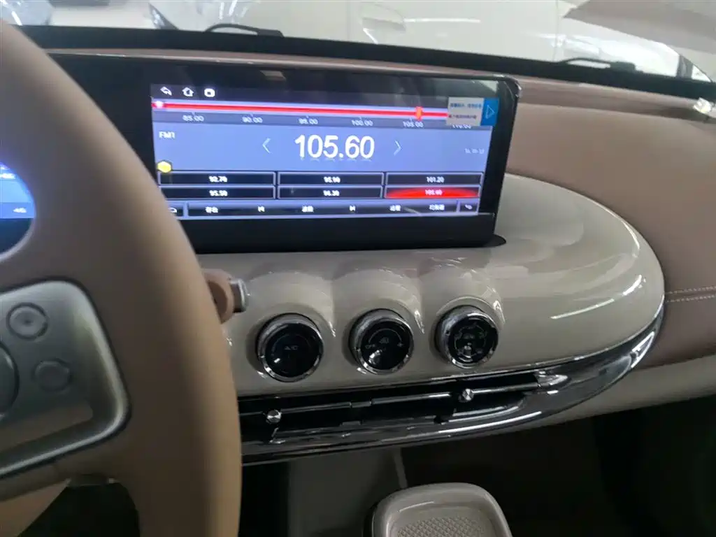 Wuling Bingo 2025 model 333km Yuexiang model купить на сайте DeffCars