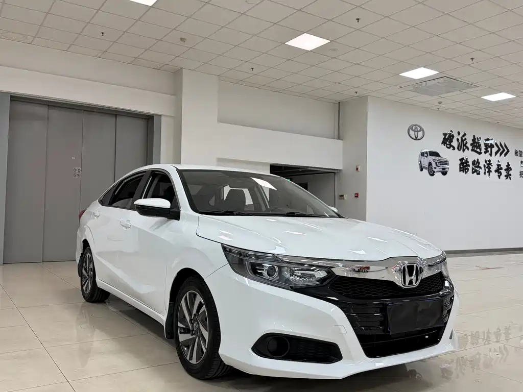 Lingpai 2019 180Turbo CVT Comfort Edition National V купить на сайте DeffCars