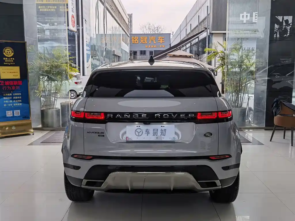 Range Rover Evoque 2022 Evoque L 249PS R-Dynamic Deluxe Edition купить на сайте DeffCars