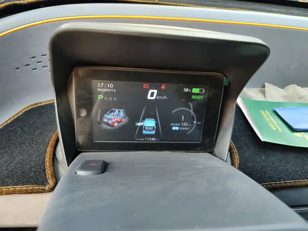 Baojun E100 2019 250KM Smart Travel Edition купить на сайте DeffCars