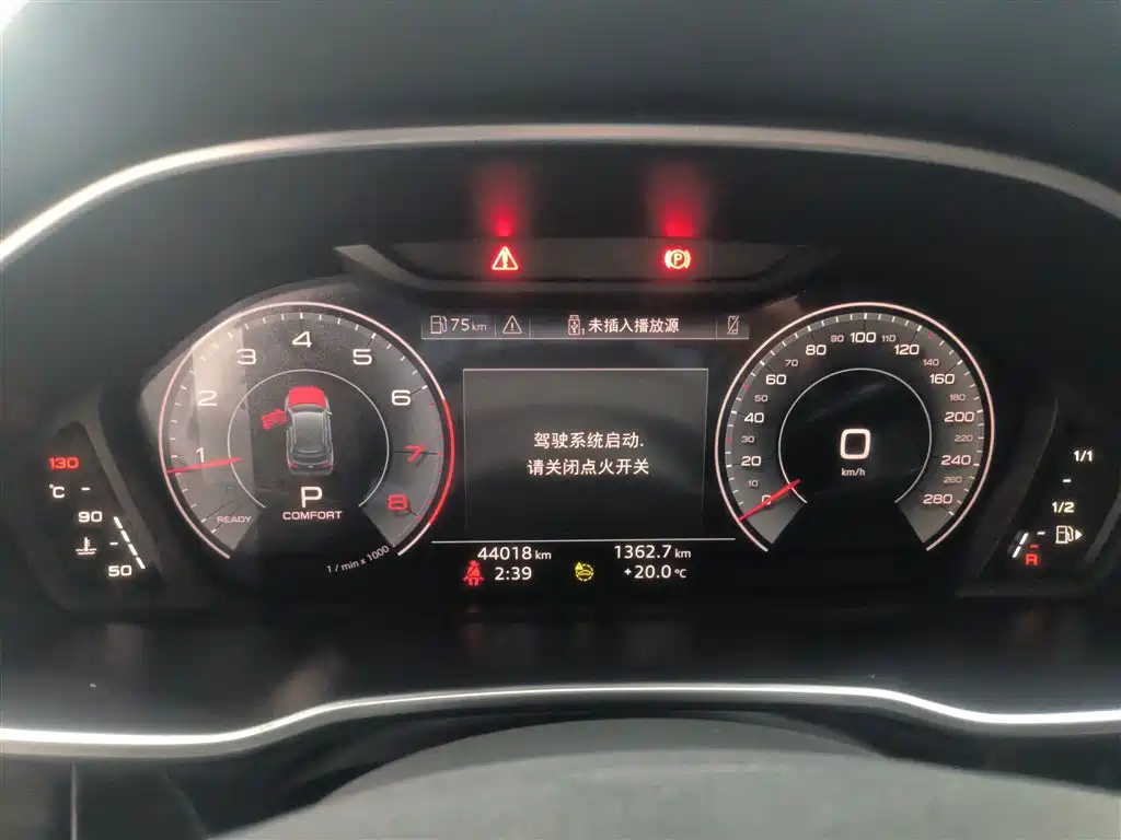 Audi Q3 2022 40 TFSI Fashionable and Dynamic купить на сайте DeffCars