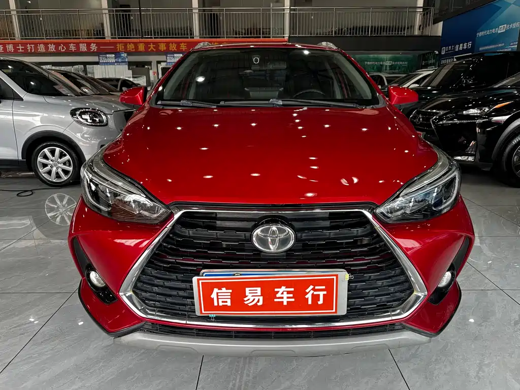 YARiS L Zhixuan 2020 Zhixuan X 1.5L CVT Deluxe Edition купить на сайте DeffCars
