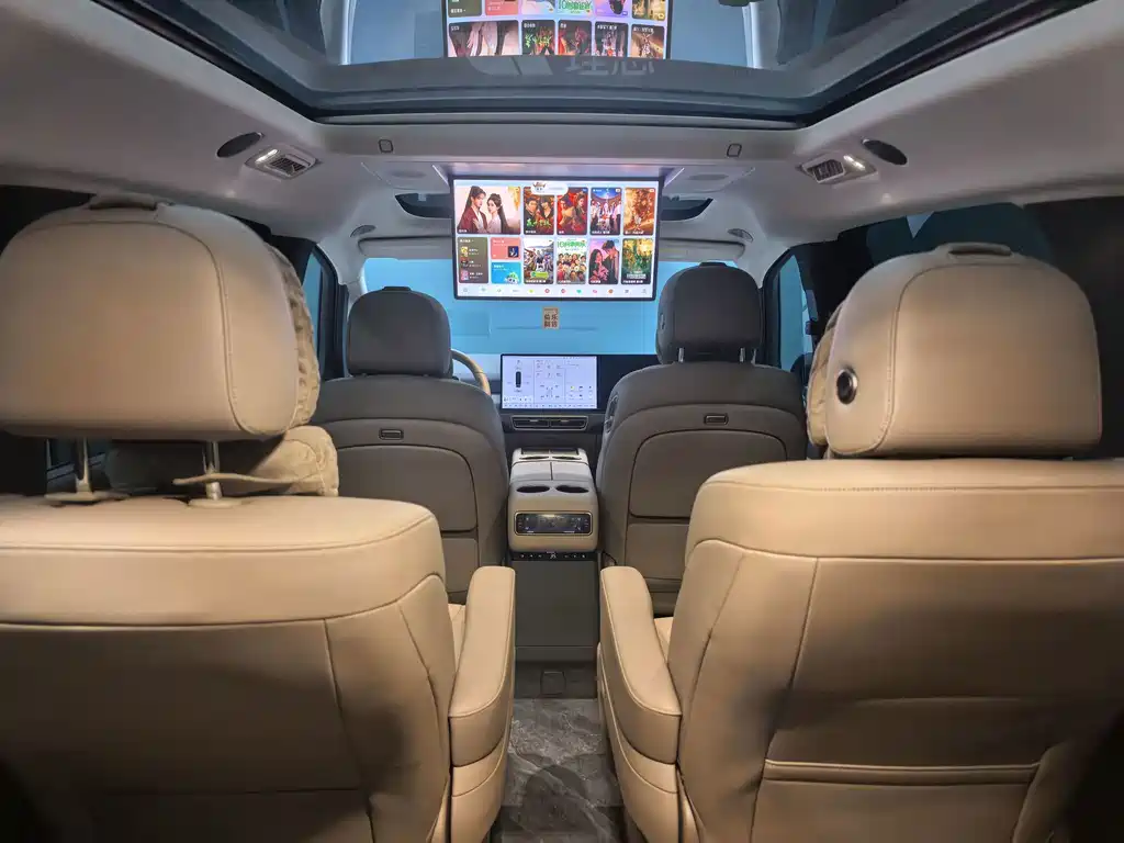 Ideal MEGA 2025 Home Family Special Edition купить на сайте DeffCars