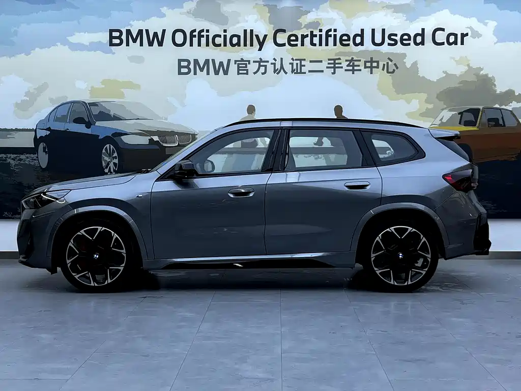 BMW X1 M35Li 2024 M35Li купить на сайте DeffCars