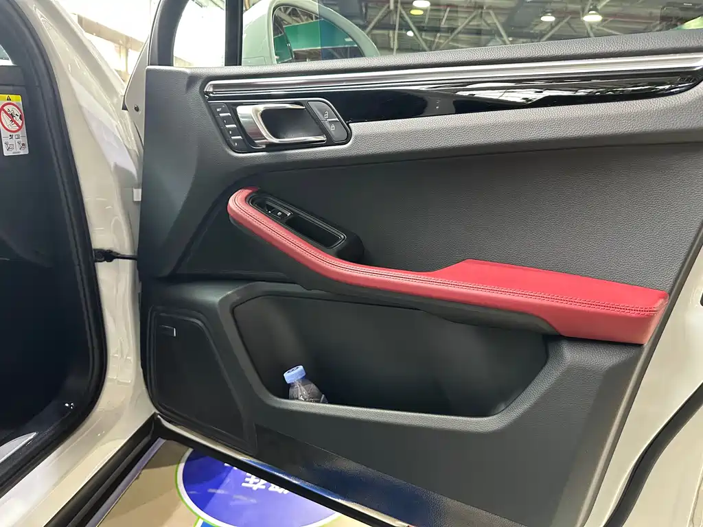 Macan 2024 Macan S 2.9T купить на сайте DeffCars