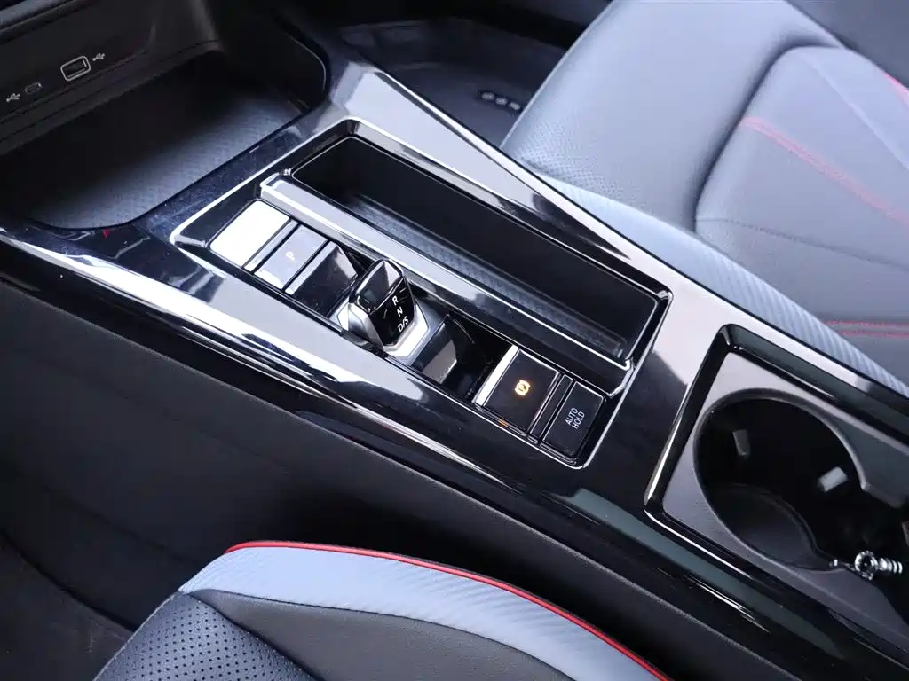 Lingdu 2024 Lingdu L 280TSI DSG spicy version купить на сайте DeffCars