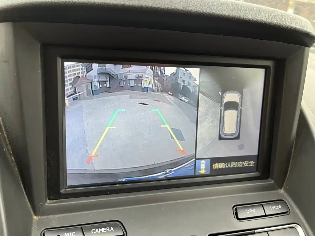 Dongfeng Fengshen AX7 2018 Classic 1.6T Automatic Luxury Model купить на сайте DeffCars
