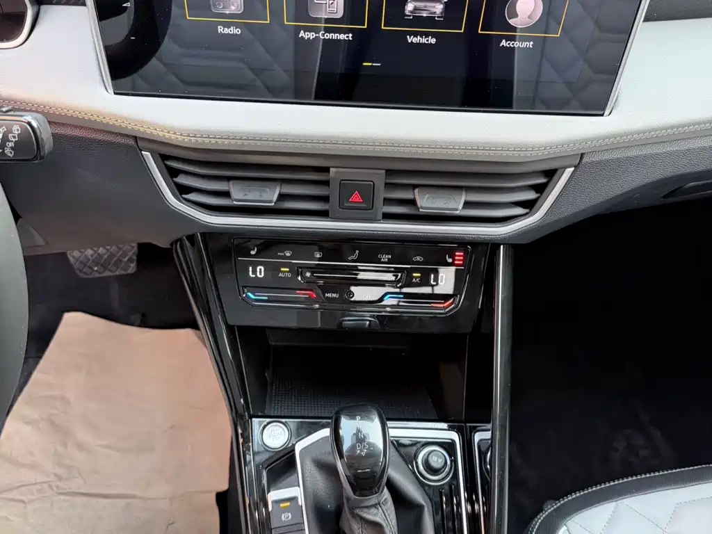 Tanyue 2023 280TSI 2WD Luxury Plus Advanced Edition купить на сайте DeffCars