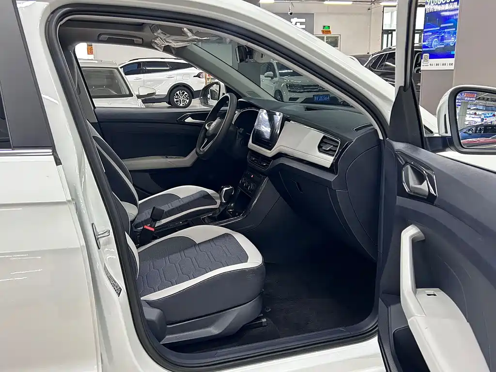 Tuyue 2025 Xinrui 1.5L Ruiyi Edition купить на сайте DeffCars
