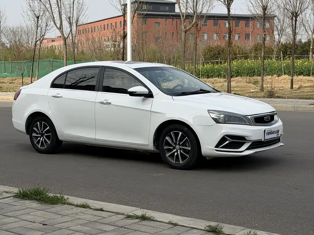 Emgrand 2020 1.5L CVT upward version купить на сайте DeffCars