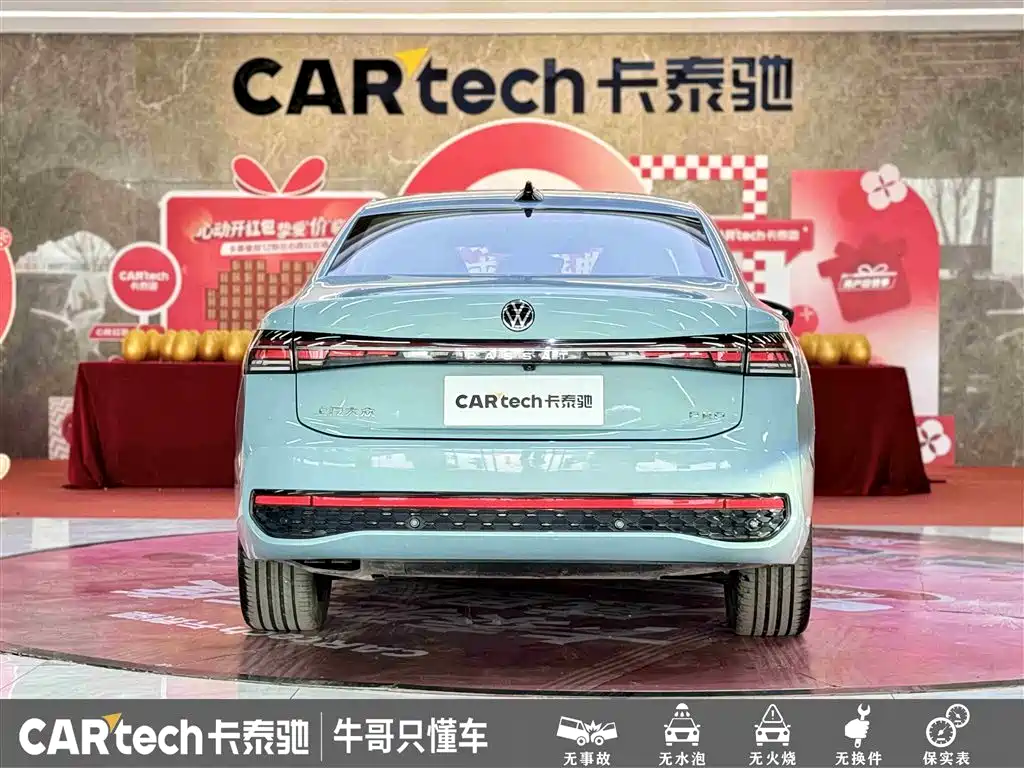 Passat 2025 Pro 380TSI Star Dragon Edition купить на сайте DeffCars