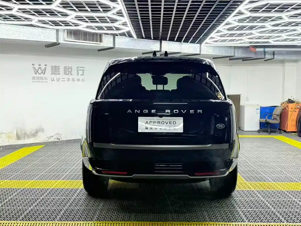 Range Rover 2024 3.0 L6 400PS Extended Edition купить на сайте DeffCars