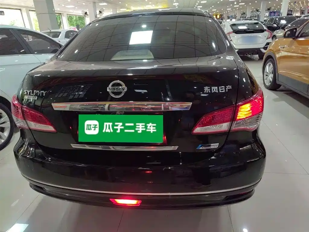Sylphy 2018 Classic 1.6XE CVT Comfort Edition купить на сайте DeffCars