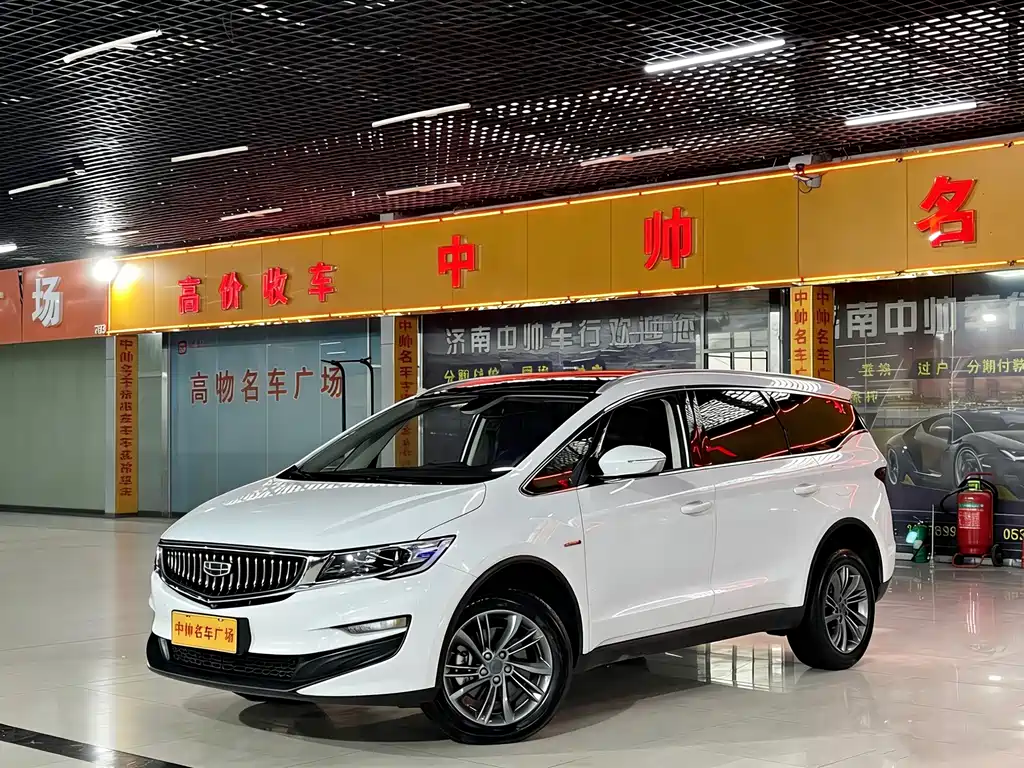 Jiaji 2022 1.8TD DCT Platinum Comfort Model купить на сайте DeffCars