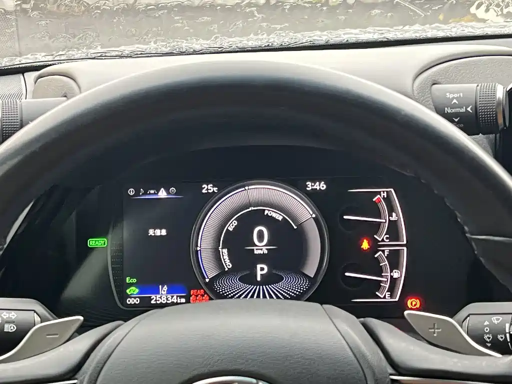 Lexus ES 2021 300h Excellence Edition купить на сайте DeffCars