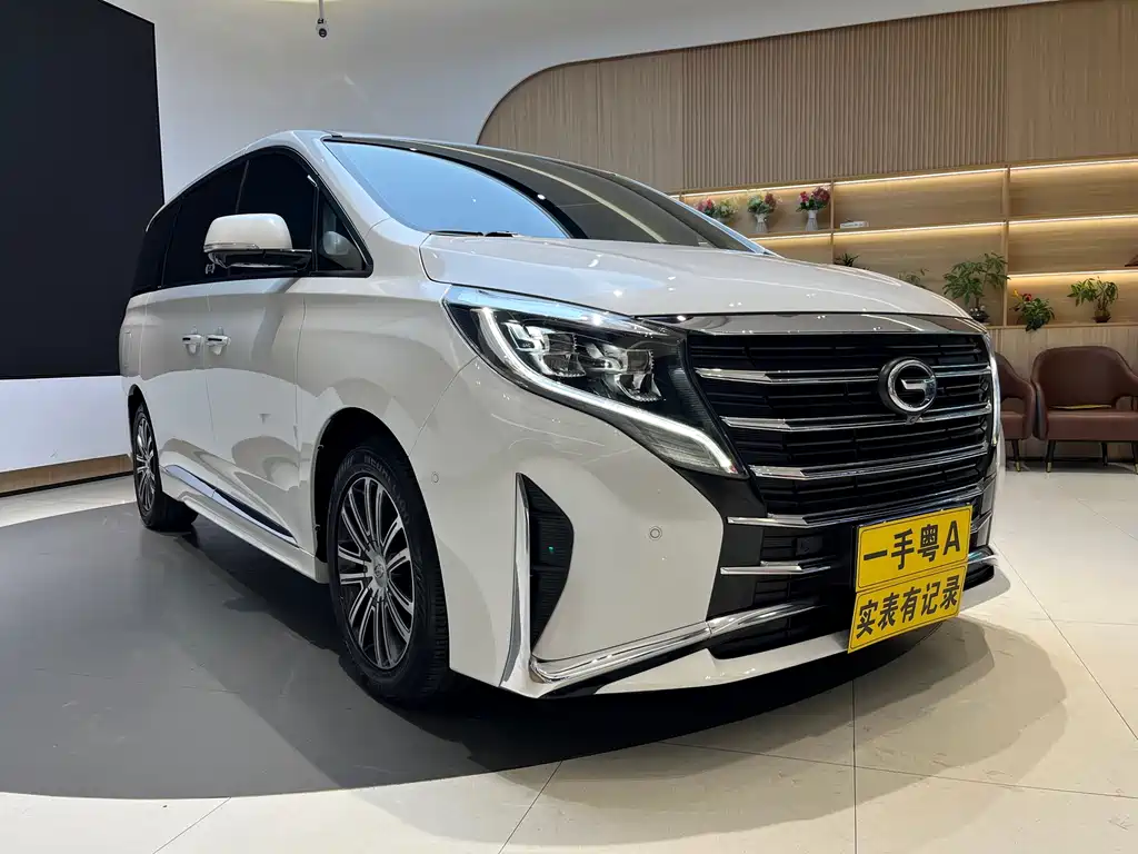 Trumpchi M8 2023 Lingxiu Series 390T Flagship Edition купить на сайте DeffCars