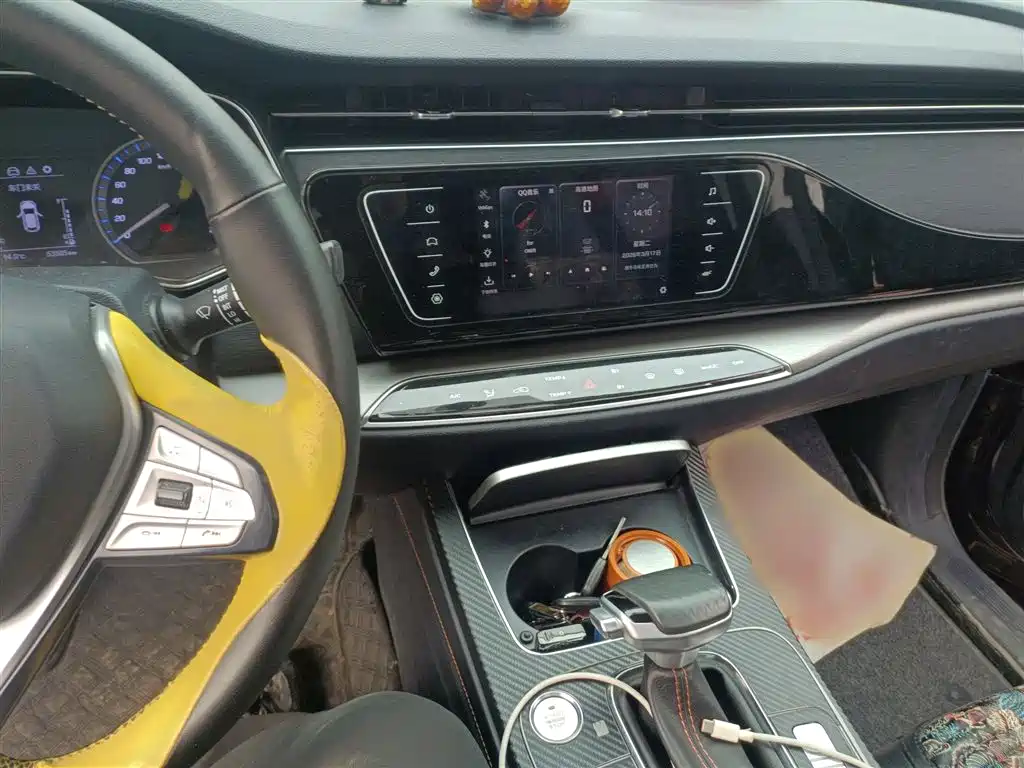 Changan Auchan X7 2020 1.5T automatic luxury model купить на сайте DeffCars