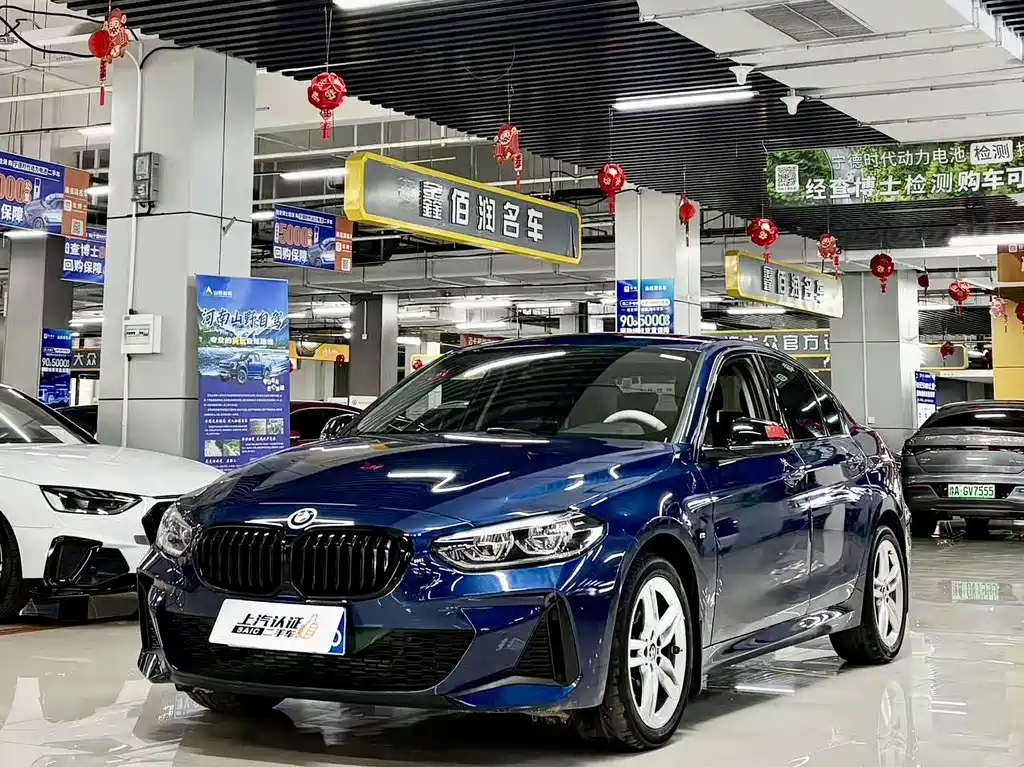 BMW 1 Series 2023 120i M Sports Night Edition купить на сайте DeffCars