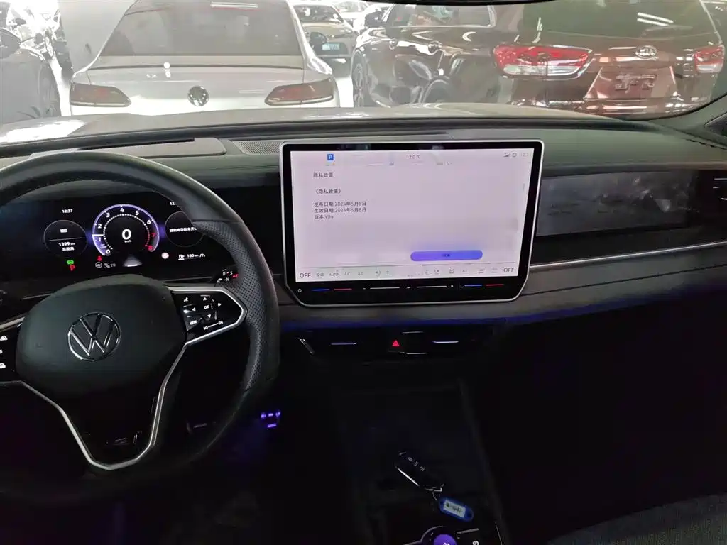 Tanyue 2025 Tanyue L 380TSI four-wheel drive luxury Easy package купить на сайте DeffCars