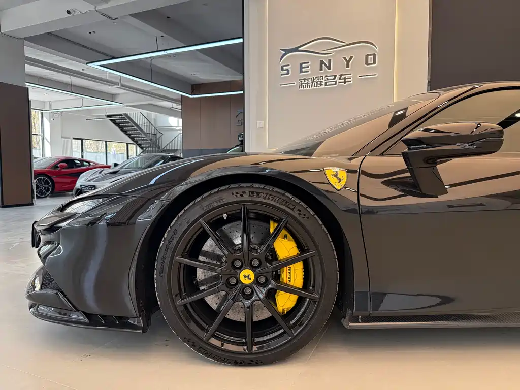 SF90 2020 3.9T V8 Stradale купить на сайте DeffCars